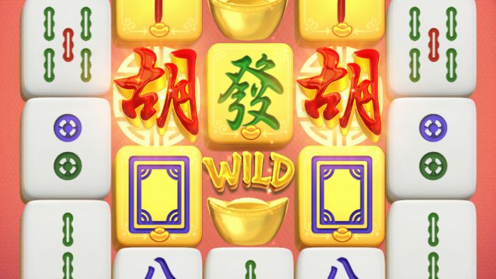 A payout screen at the current bet size